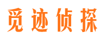 都昌调查公司